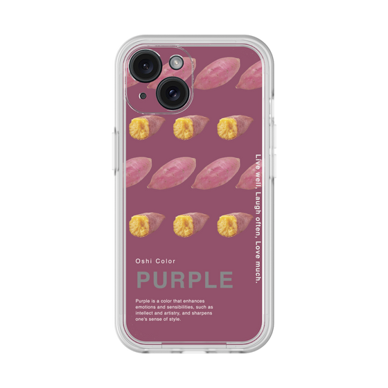 プレミアムパネル［ PURPLE-Sweet potato ］