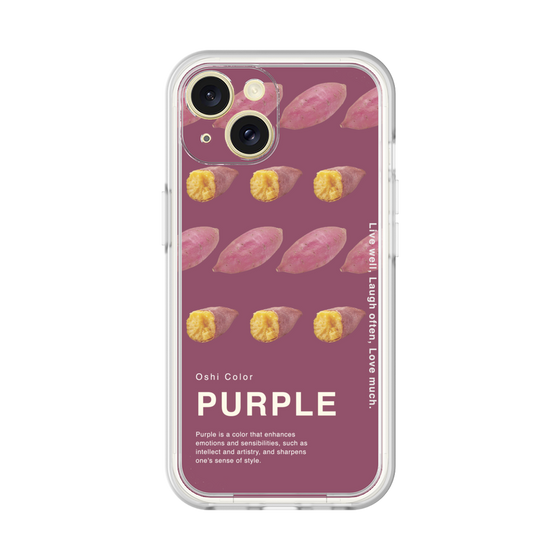 プレミアムパネル［ PURPLE-Sweet potato ］