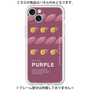 プレミアムパネル［ PURPLE-Sweet potato ］