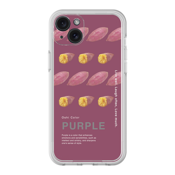 プレミアムパネル［ PURPLE-Sweet potato ］