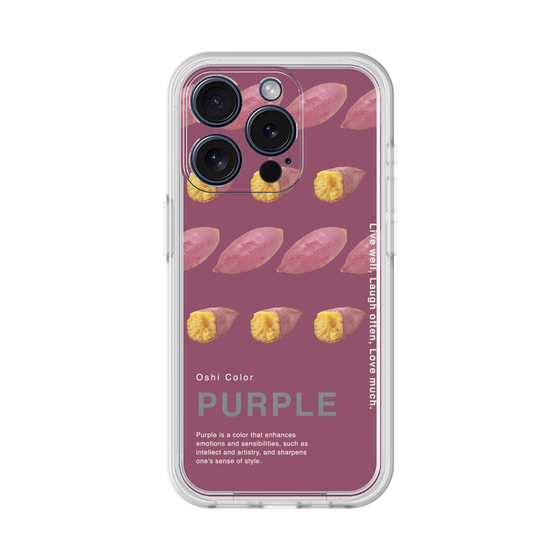 プレミアムパネル［ PURPLE-Sweet potato ］