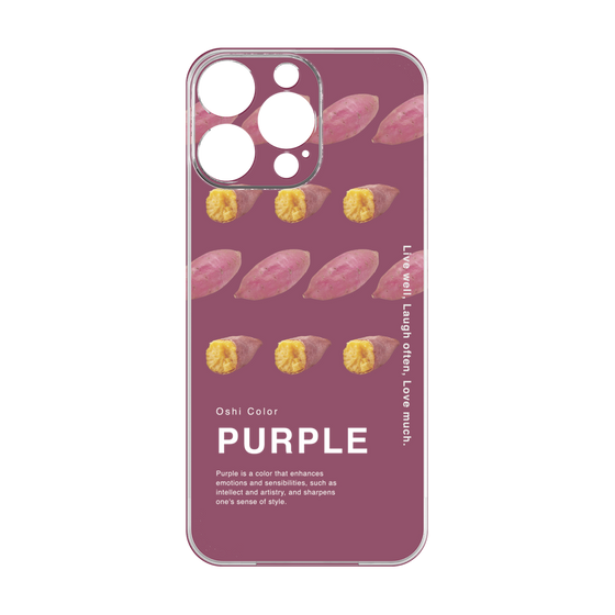 プレミアムパネル［ PURPLE-Sweet potato ］