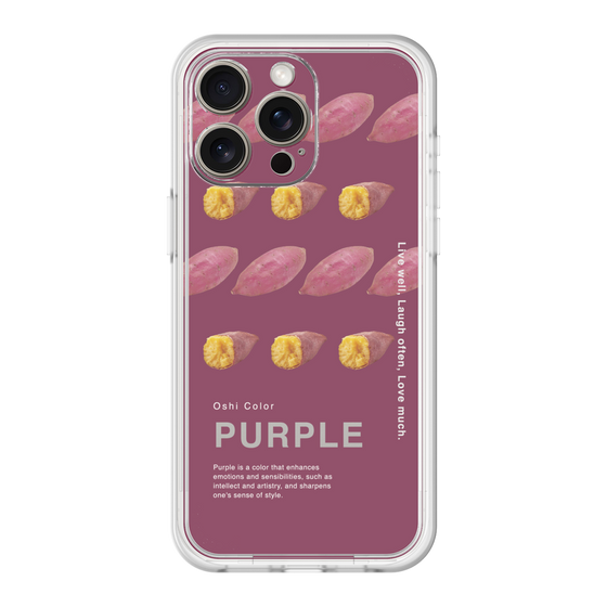 プレミアムパネル［ PURPLE-Sweet potato ］
