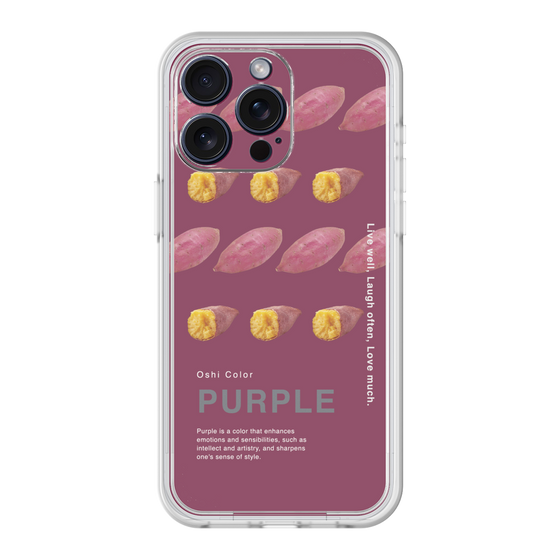 プレミアムパネル［ PURPLE-Sweet potato ］