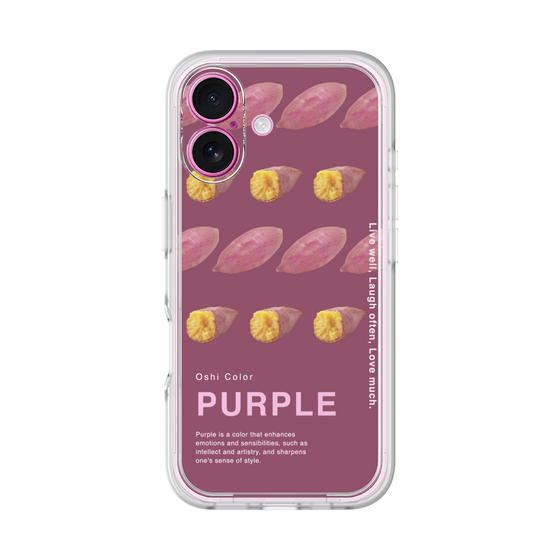 プレミアムパネル［ PURPLE-Sweet potato ］