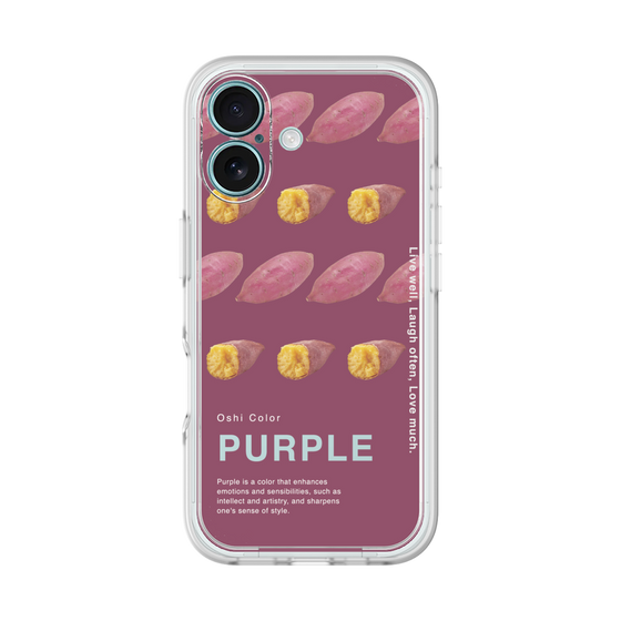 プレミアムパネル［ PURPLE-Sweet potato ］