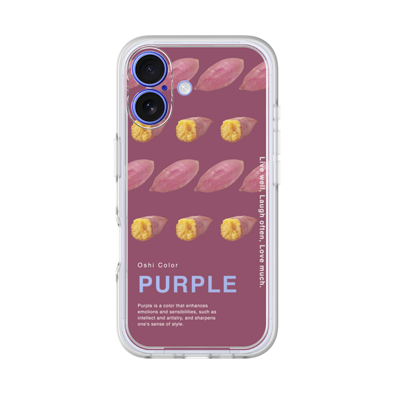 プレミアムパネル［ PURPLE-Sweet potato ］