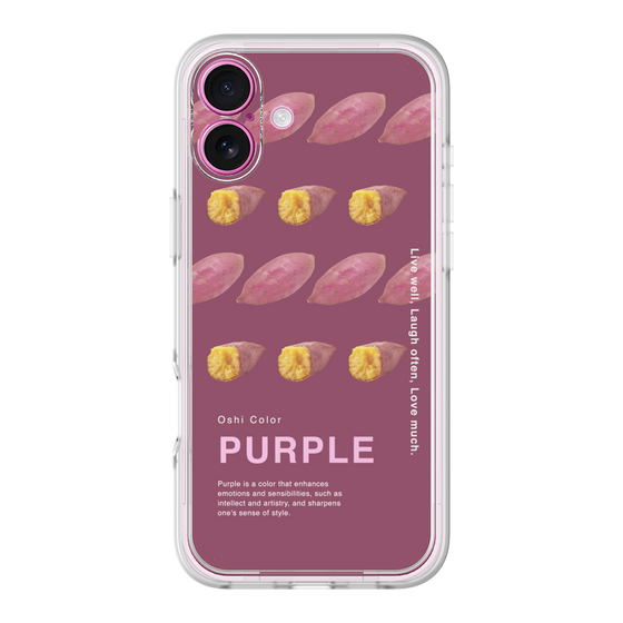 プレミアムパネル［ PURPLE-Sweet potato ］
