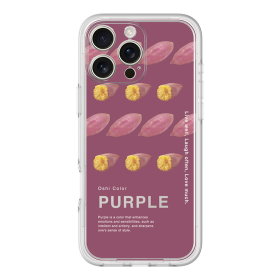プレミアムパネル［ PURPLE-Sweet potato ］