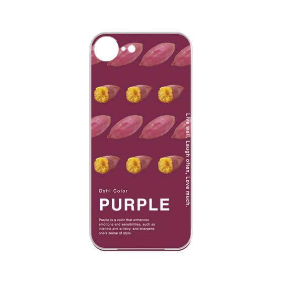 プレミアムパネル［ PURPLE-Sweet potato ］