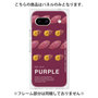 プレミアムパネル［ PURPLE-Sweet potato ］