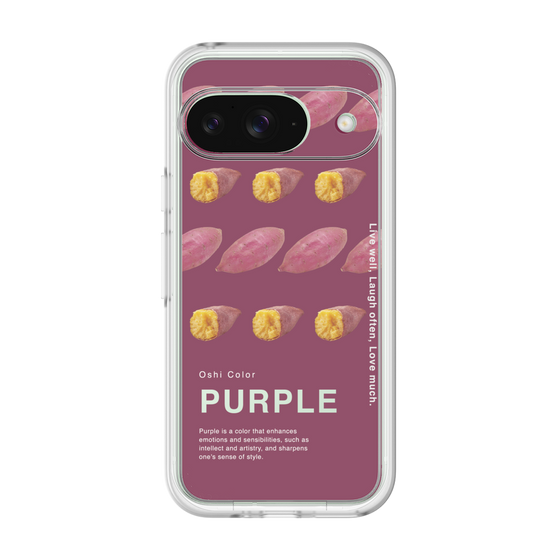 プレミアムパネル［ PURPLE-Sweet potato ］