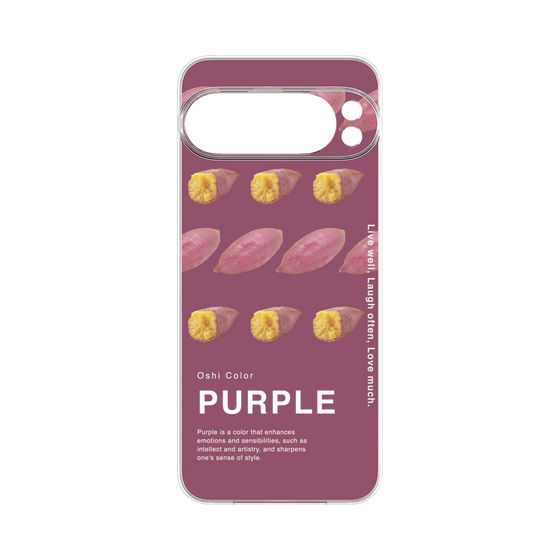 プレミアムパネル［ PURPLE-Sweet potato ］