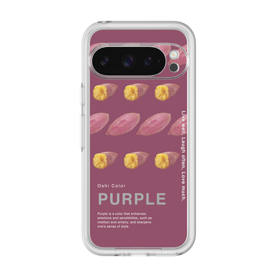 プレミアムパネル［ PURPLE-Sweet potato ］