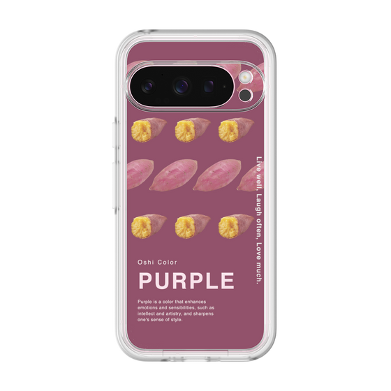 プレミアムパネル［ PURPLE-Sweet potato ］