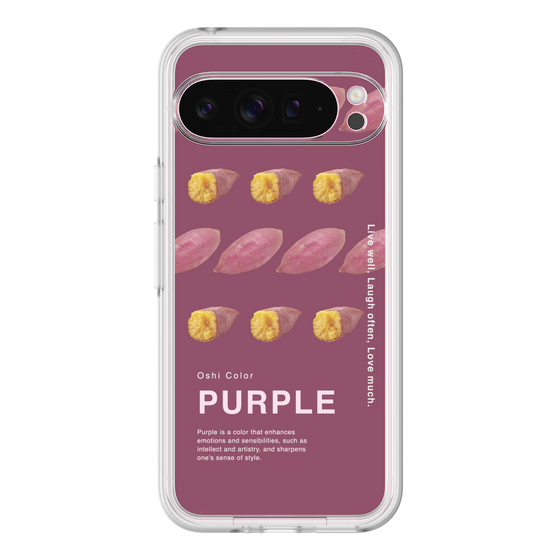 プレミアムパネル［ PURPLE-Sweet potato ］