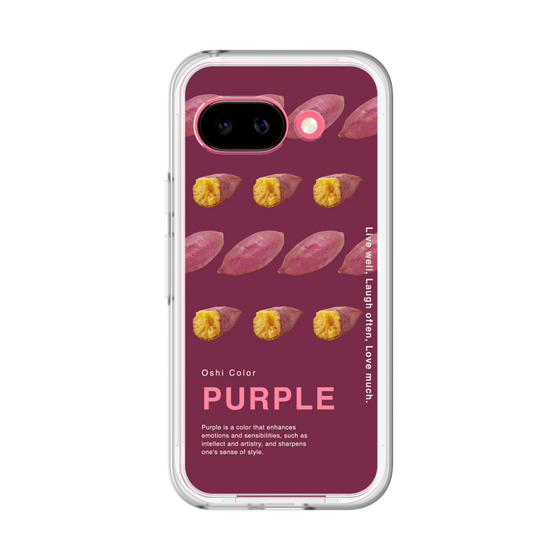 プレミアムパネル［ PURPLE-Sweet potato ］