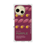 プレミアムパネル［ PURPLE-Sweet potato ］