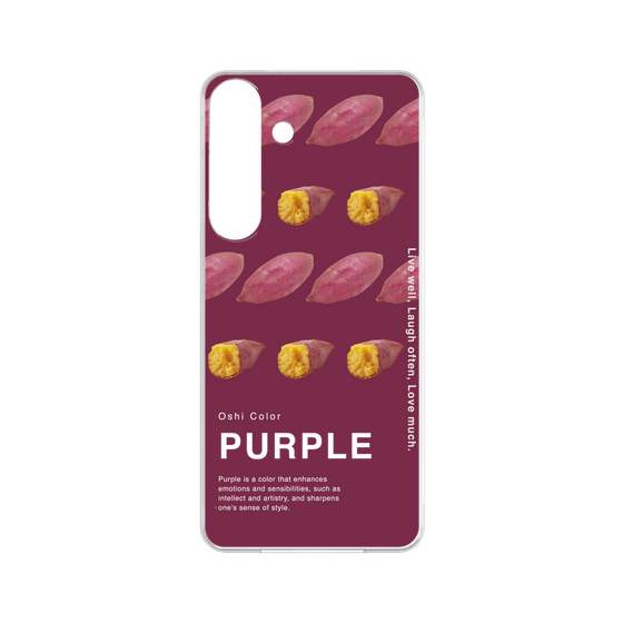 プレミアムパネル［ PURPLE-Sweet potato ］
