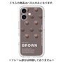 プレミアムパネル［ BROWN-Chocolate ］