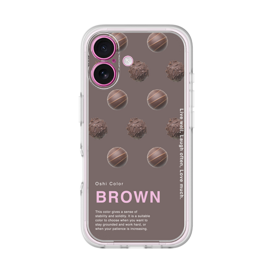 プレミアムパネル［ BROWN-Chocolate ］