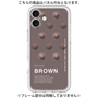 プレミアムパネル［ BROWN-Chocolate ］