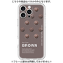 プレミアムパネル［ BROWN-Chocolate ］