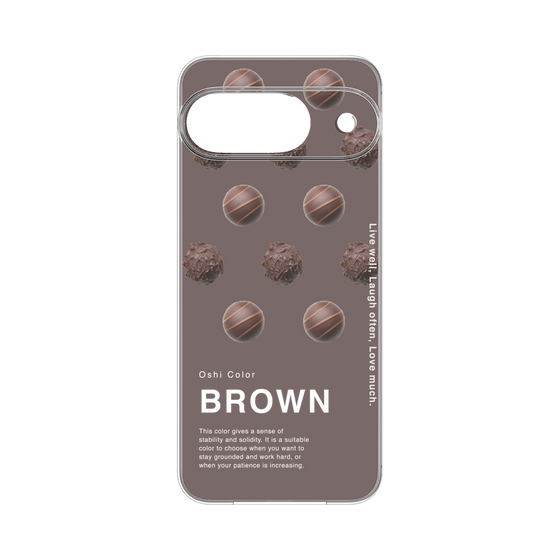 プレミアムパネル［ BROWN-Chocolate ］
