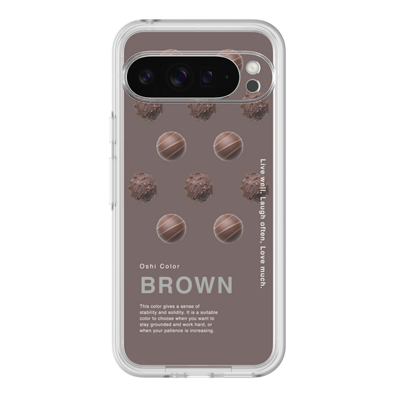 プレミアムパネル［ BROWN-Chocolate ］
