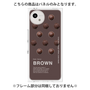プレミアムパネル［ BROWN-Chocolate ］