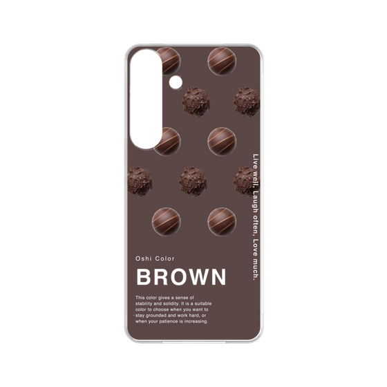 プレミアムパネル［ BROWN-Chocolate ］