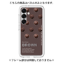 プレミアムパネル［ BROWN-Chocolate ］