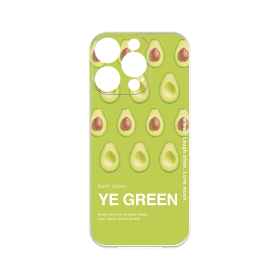 プレミアムパネル［ YE GREEN-Avocado ］