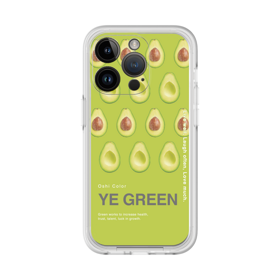 プレミアムパネル［ YE GREEN-Avocado ］