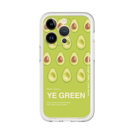 プレミアムパネル［ YE GREEN-Avocado ］