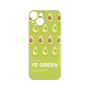 プレミアムパネル［ YE GREEN-Avocado ］