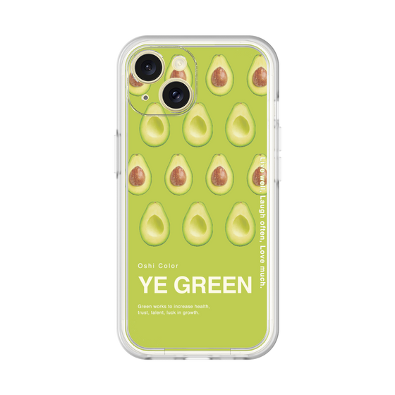 プレミアムパネル［ YE GREEN-Avocado ］