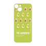 プレミアムパネル［ YE GREEN-Avocado ］