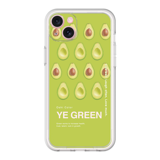 プレミアムパネル［ YE GREEN-Avocado ］