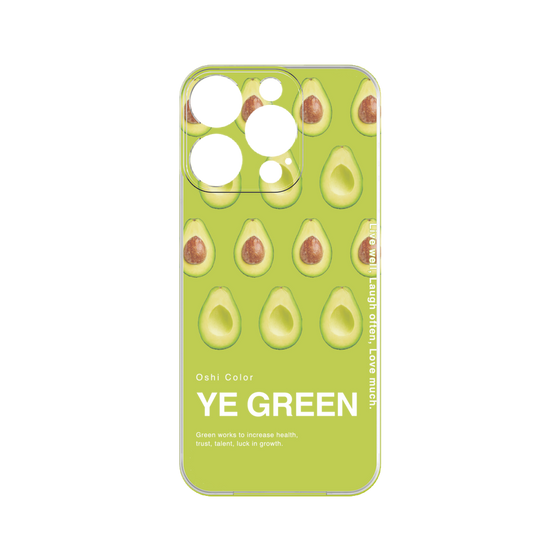 プレミアムパネル［ YE GREEN-Avocado ］
