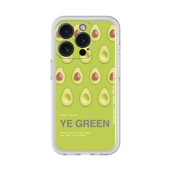 プレミアムパネル［ YE GREEN-Avocado ］