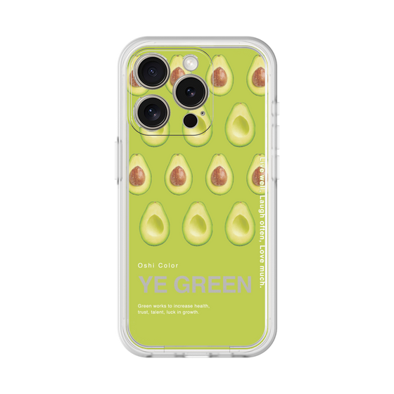 プレミアムパネル［ YE GREEN-Avocado ］