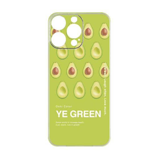 プレミアムパネル［ YE GREEN-Avocado ］