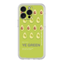 プレミアムパネル［ YE GREEN-Avocado ］
