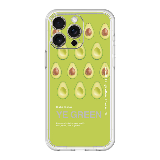 プレミアムパネル［ YE GREEN-Avocado ］