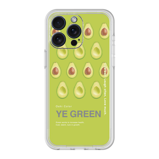プレミアムパネル［ YE GREEN-Avocado ］