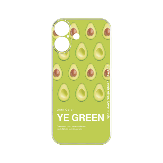 プレミアムパネル［ YE GREEN-Avocado ］