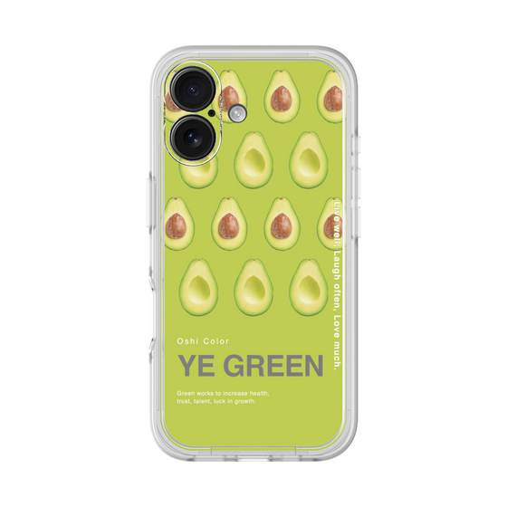 プレミアムパネル［ YE GREEN-Avocado ］