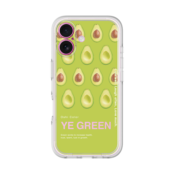 プレミアムパネル［ YE GREEN-Avocado ］
