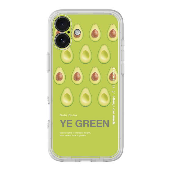 プレミアムパネル［ YE GREEN-Avocado ］